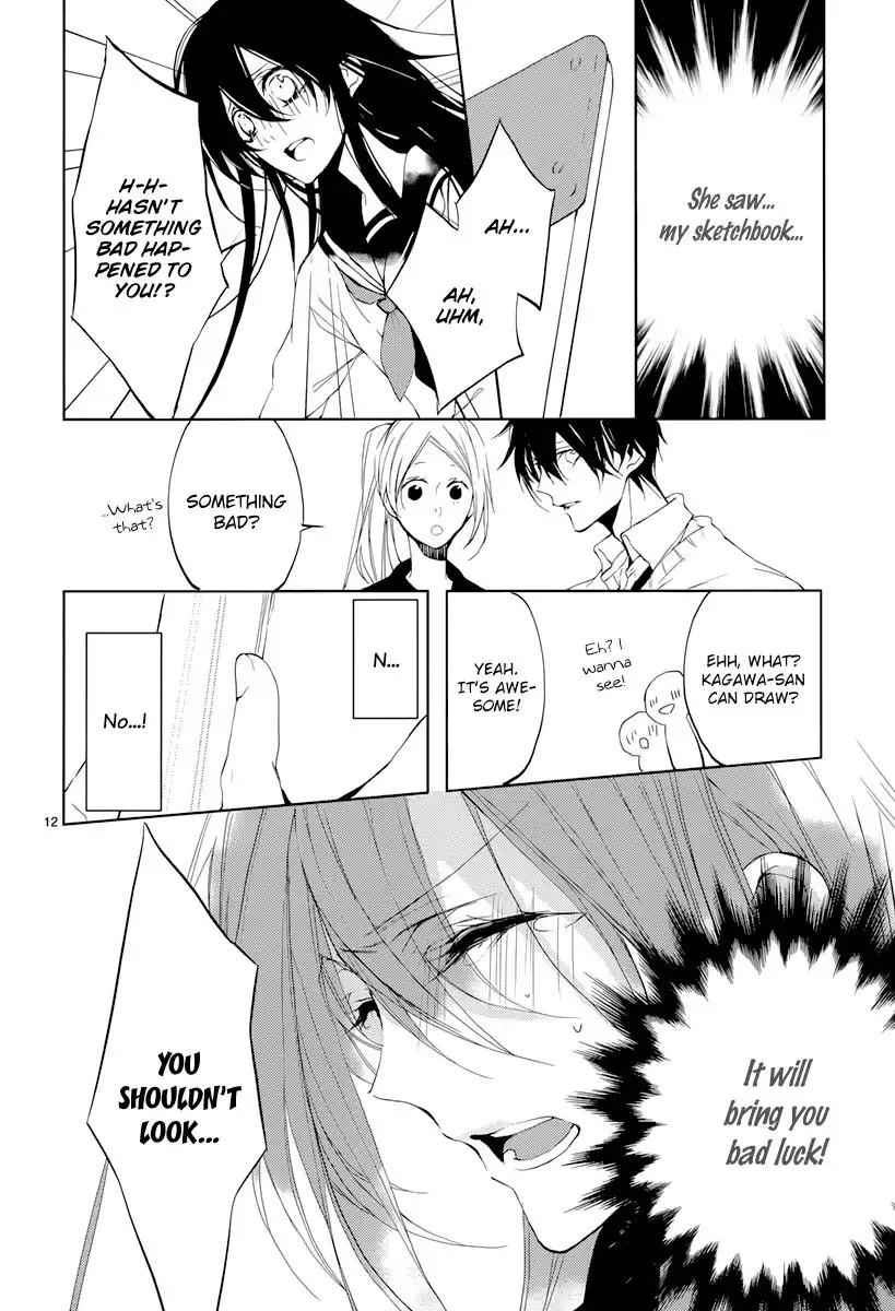 Hatsukoi Canvas Chapter 0 14